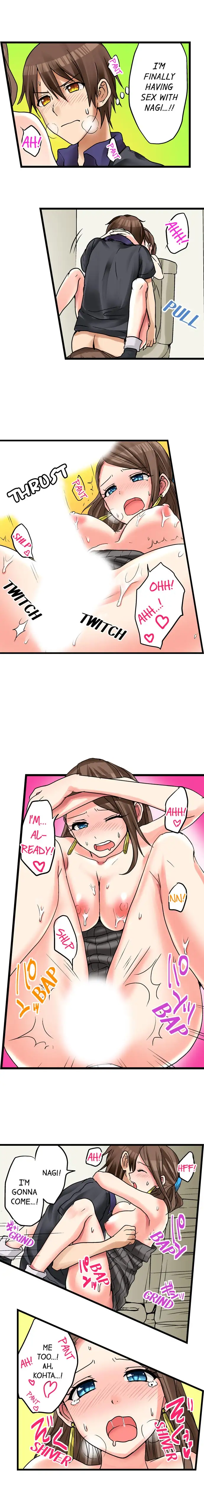 My First Time is with…. My Little Sister?! Chapter 18 Page 7