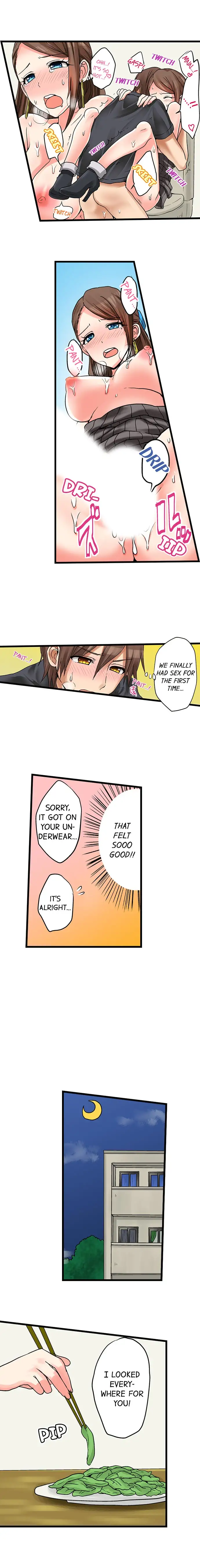 My First Time is with…. My Little Sister?! Chapter 18 Page 8