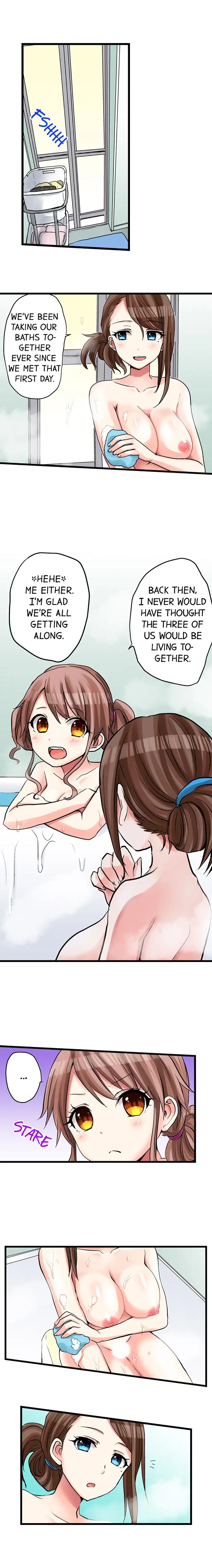 My First Time is with…. My Little Sister?! Chapter 19 Page 2