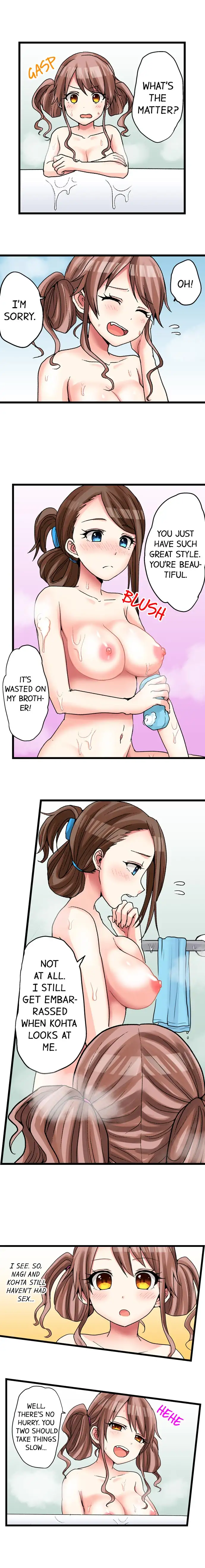 My First Time is with…. My Little Sister?! Chapter 19 Page 3