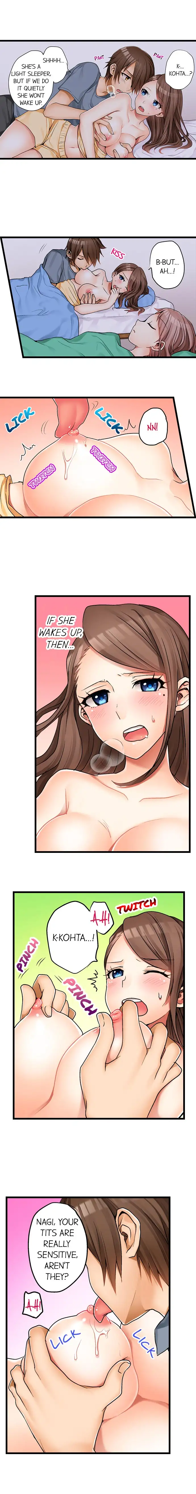 My First Time is with…. My Little Sister?! Chapter 2 Page 6