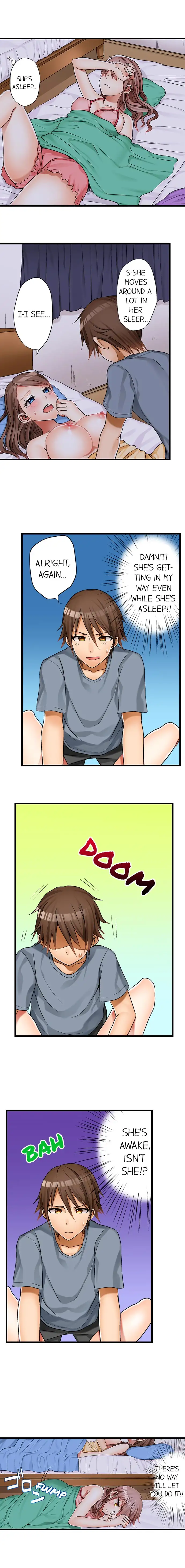 My First Time is with…. My Little Sister?! Chapter 2 Page 9