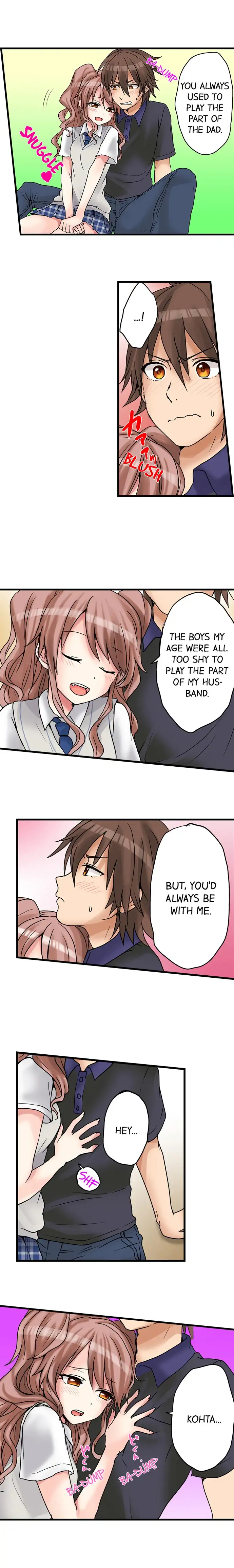 My First Time is with…. My Little Sister?! Chapter 20 Page 5