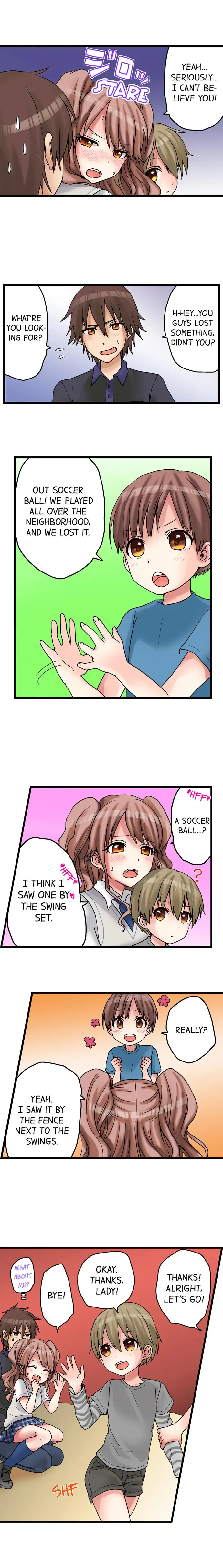 My First Time is with…. My Little Sister?! Chapter 21 Page 5