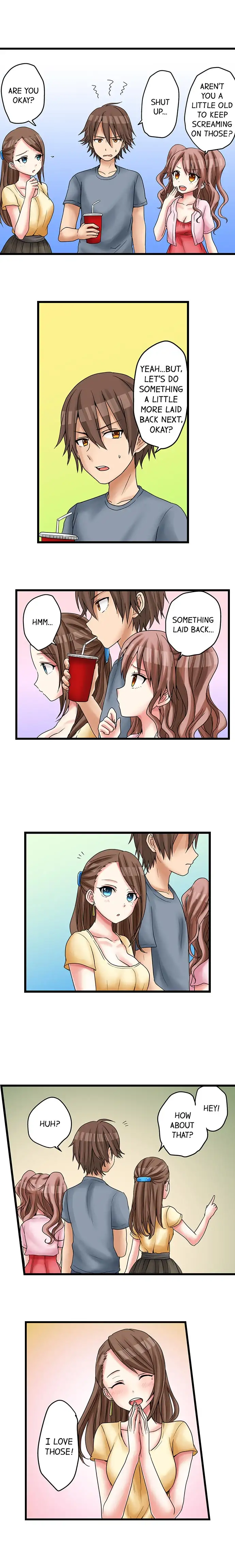 My First Time is with…. My Little Sister?! Chapter 22 Page 3