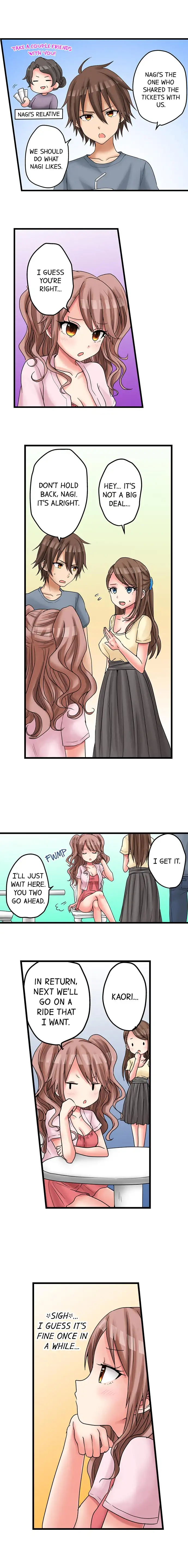 My First Time is with…. My Little Sister?! Chapter 22 Page 5