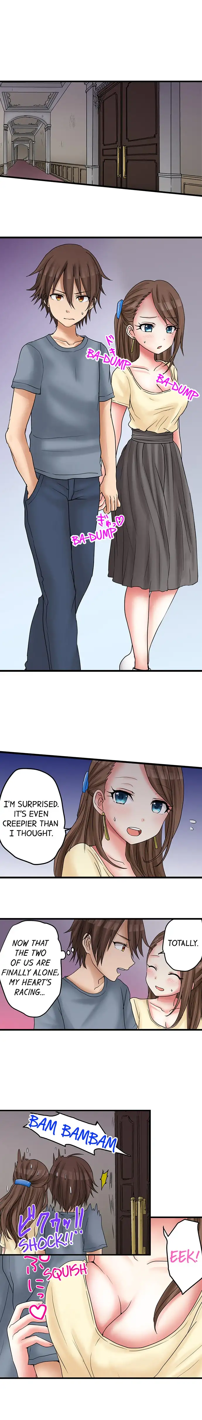 My First Time is with…. My Little Sister?! Chapter 22 Page 6