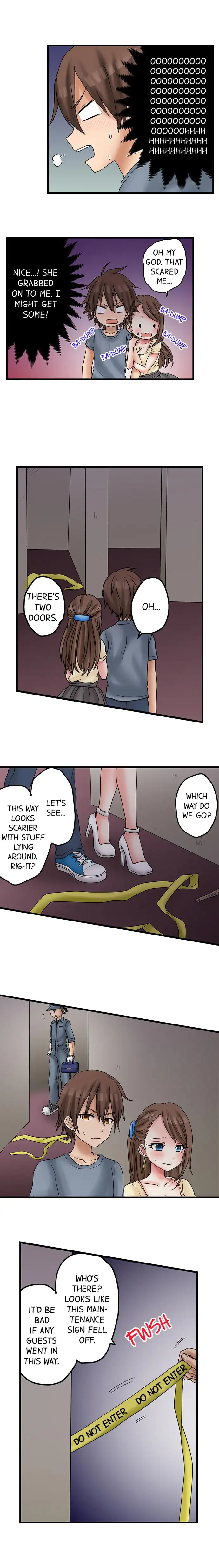 My First Time is with…. My Little Sister?! Chapter 22 Page 7