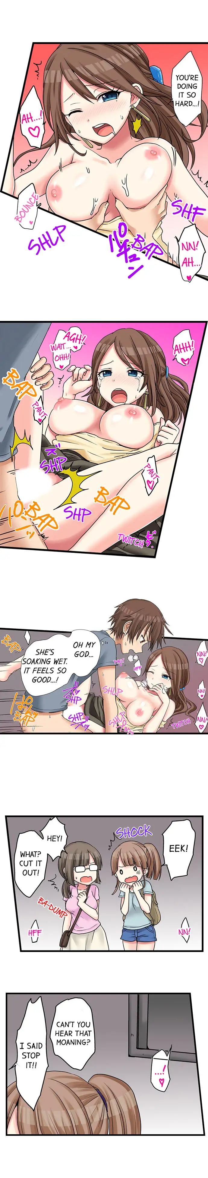 My First Time is with…. My Little Sister?! Chapter 23 Page 6