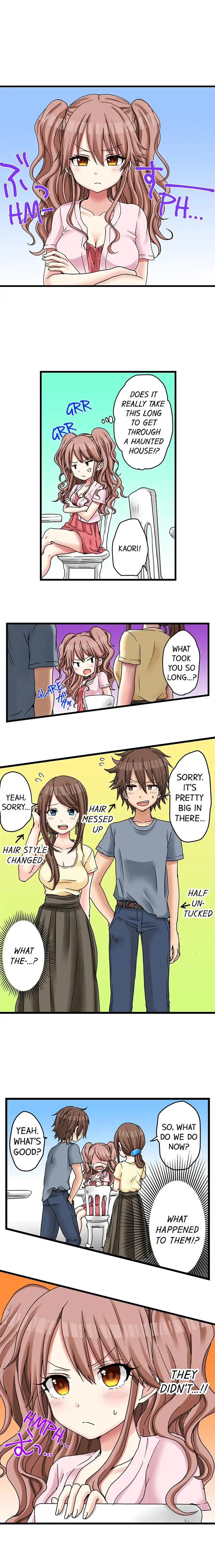 My First Time is with…. My Little Sister?! Chapter 23 Page 9