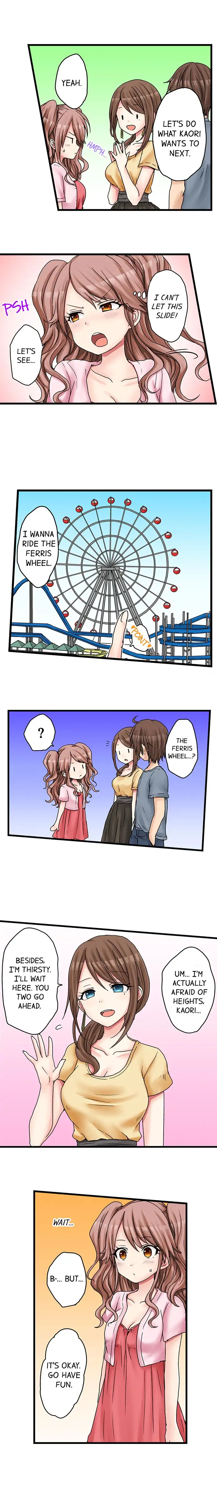 My First Time is with…. My Little Sister?! Chapter 24 Page 2