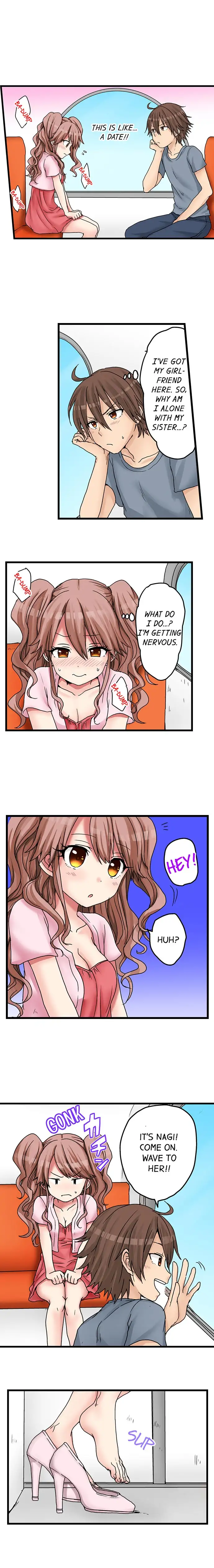 My First Time is with…. My Little Sister?! Chapter 24 Page 3