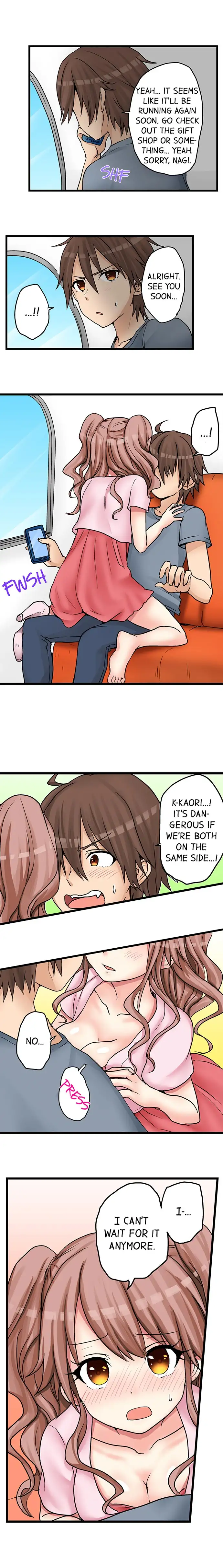 My First Time is with…. My Little Sister?! Chapter 24 Page 8