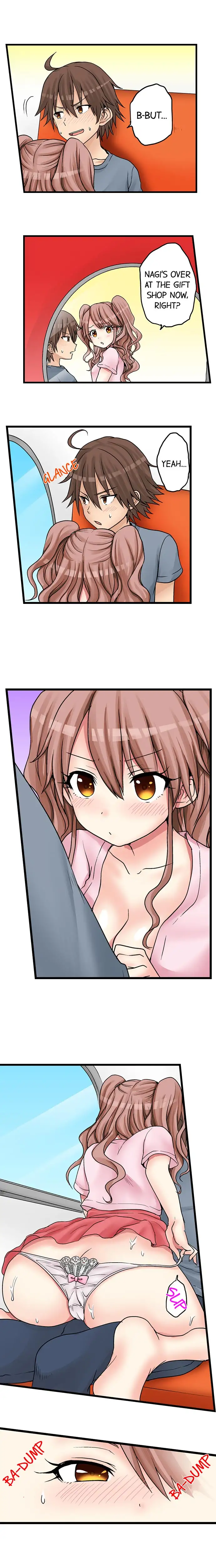 My First Time is with…. My Little Sister?! Chapter 24 Page 9