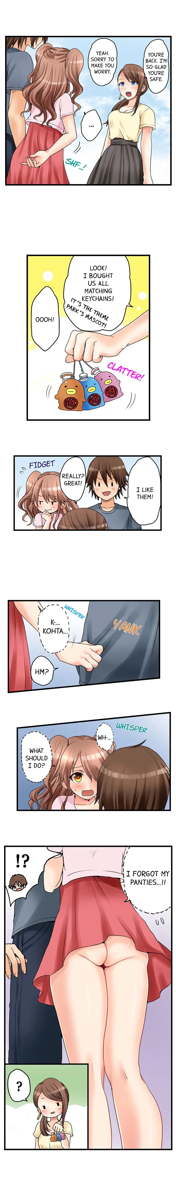 My First Time is with…. My Little Sister?! Chapter 25 Page 9