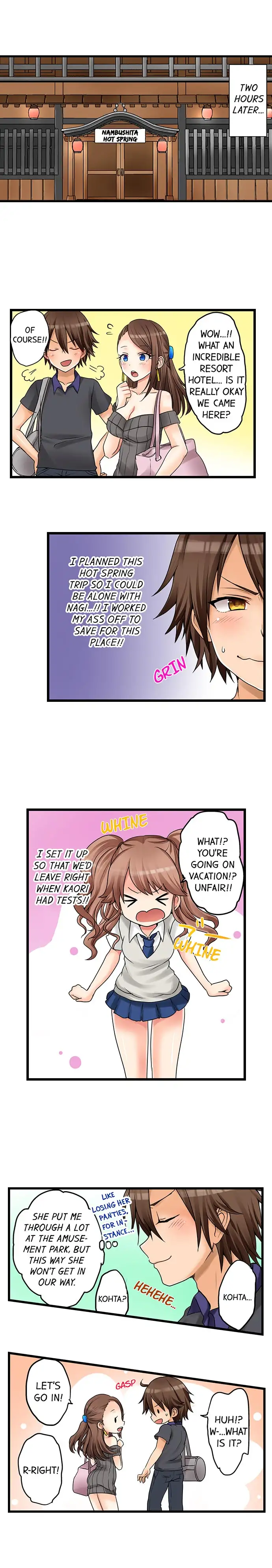 My First Time is with…. My Little Sister?! Chapter 26 Page 2