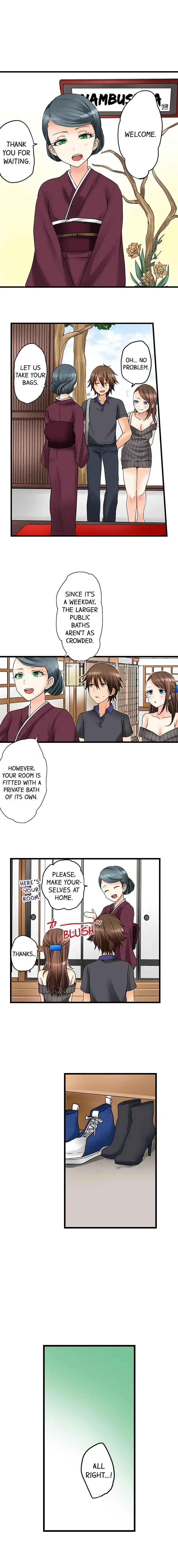 My First Time is with…. My Little Sister?! Chapter 26 Page 3