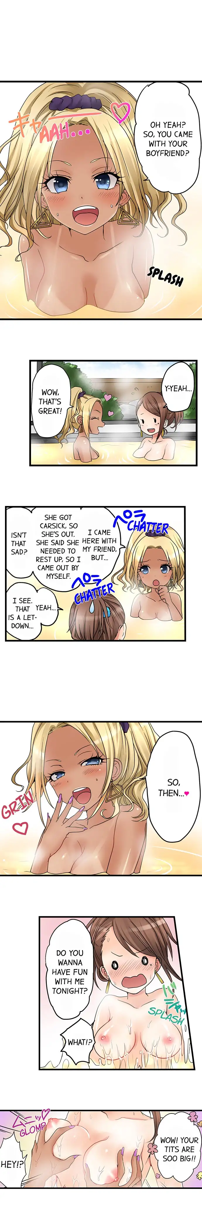 My First Time is with…. My Little Sister?! Chapter 26 Page 5