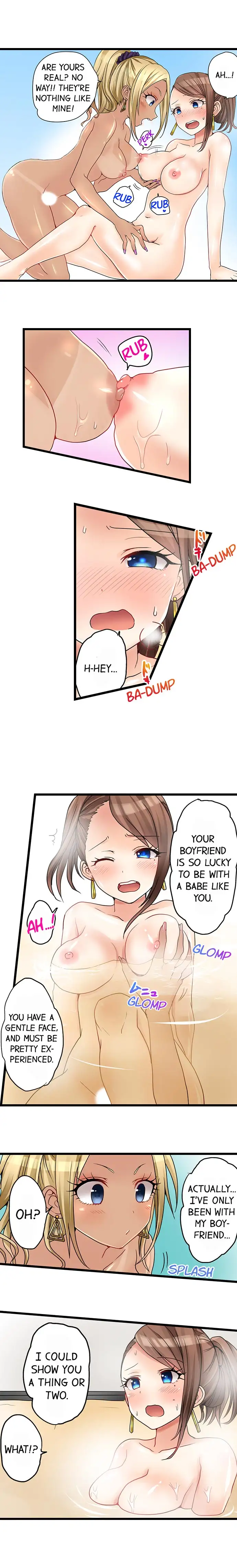 My First Time is with…. My Little Sister?! Chapter 26 Page 6