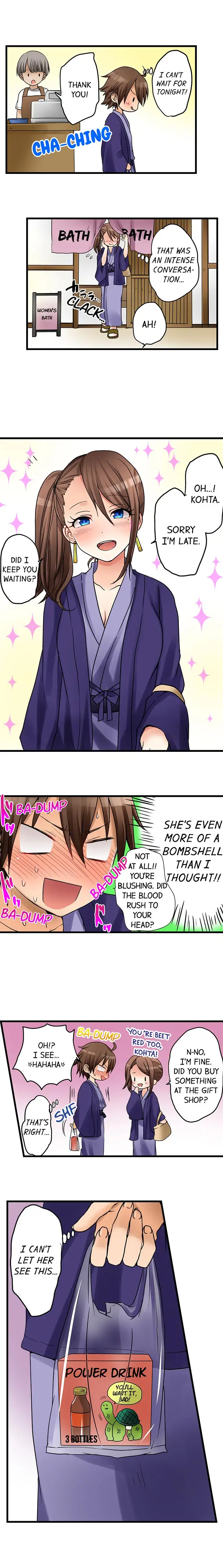 My First Time is with…. My Little Sister?! Chapter 26 Page 9