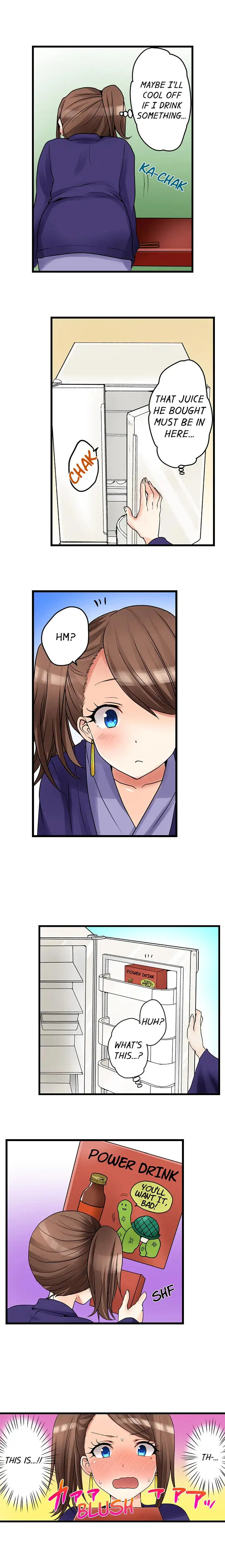 My First Time is with…. My Little Sister?! Chapter 27 Page 4