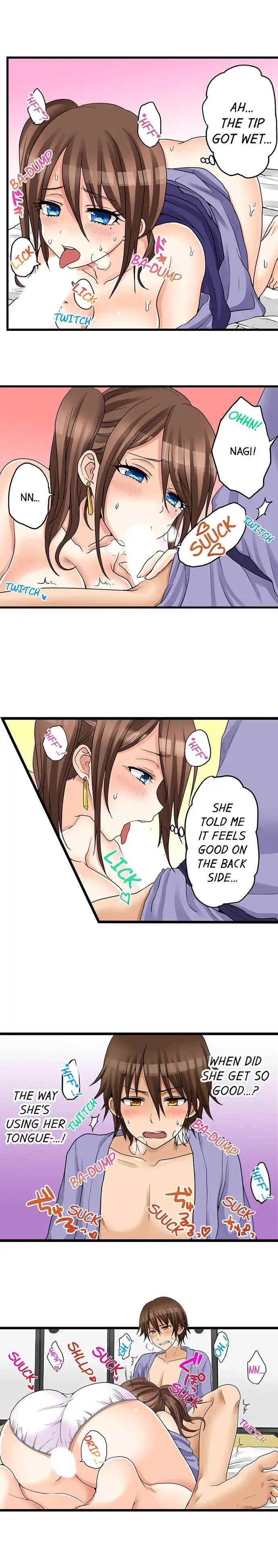 My First Time is with…. My Little Sister?! Chapter 28 Page 1