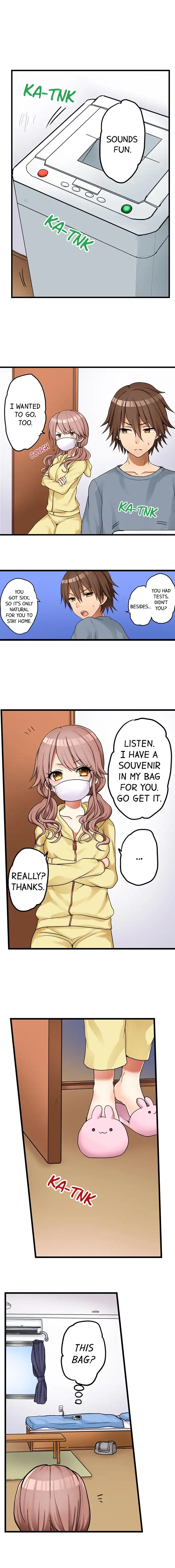 My First Time is with…. My Little Sister?! Chapter 29 Page 8
