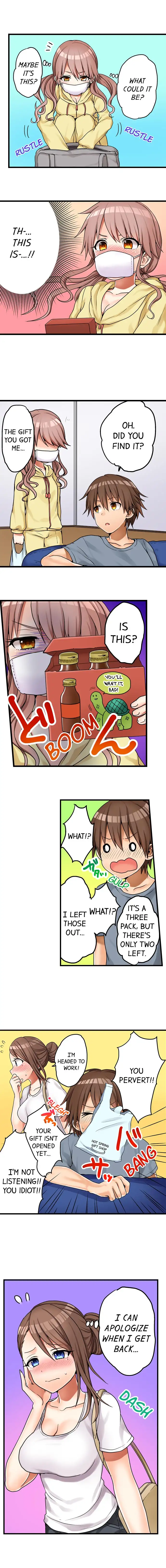 My First Time is with…. My Little Sister?! Chapter 29 Page 9