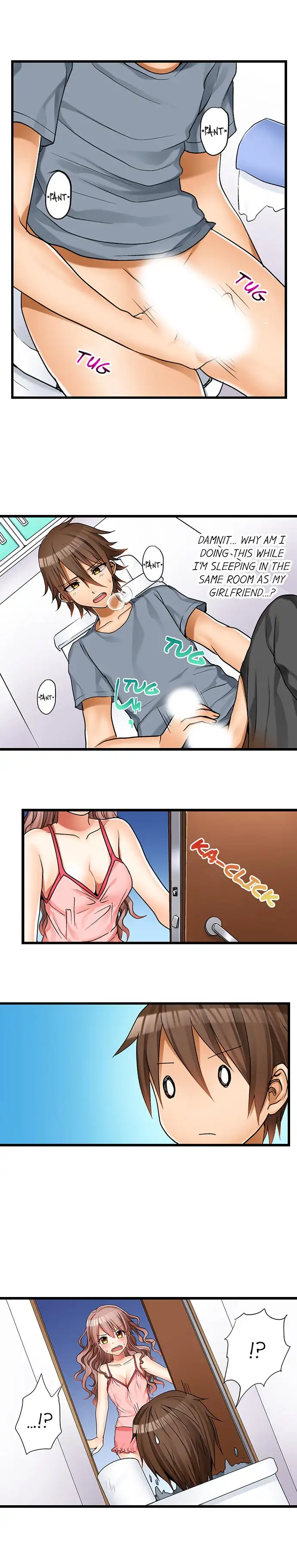 My First Time is with…. My Little Sister?! Chapter 3 Page 3