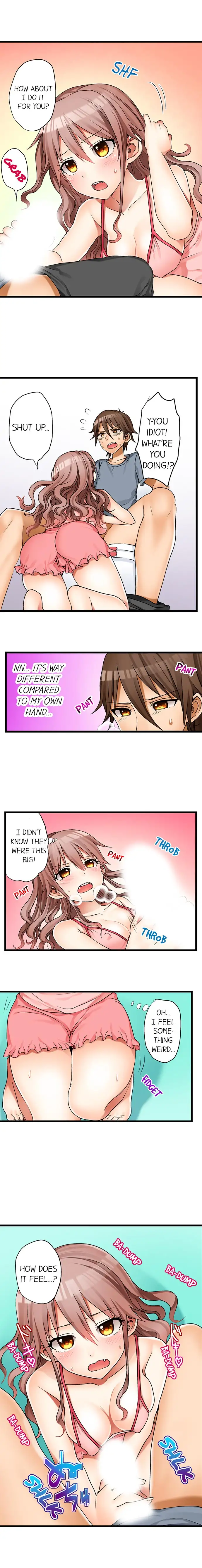 My First Time is with…. My Little Sister?! Chapter 3 Page 5
