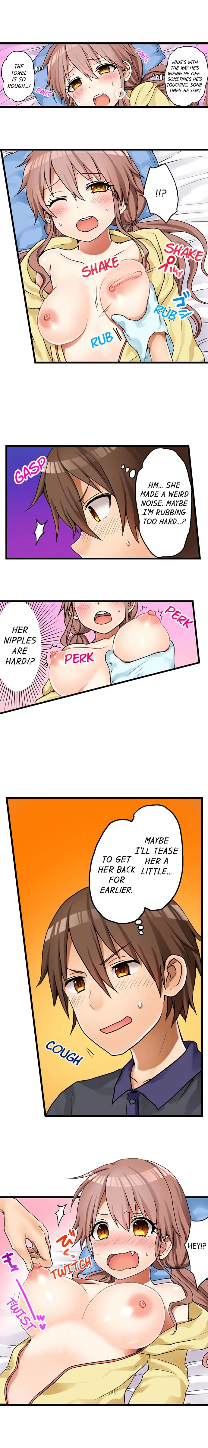 My First Time is with…. My Little Sister?! Chapter 30 Page 5