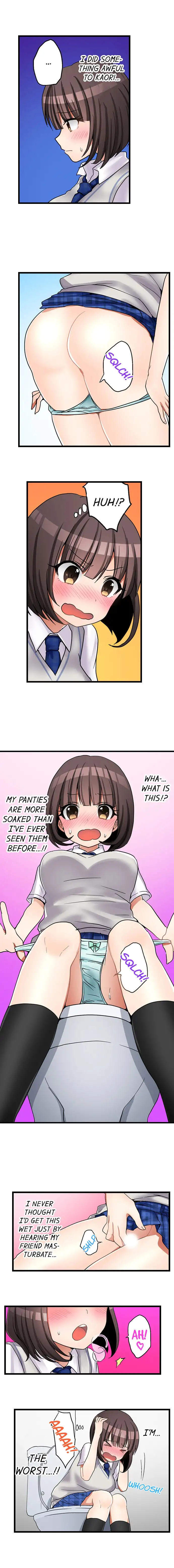 My First Time is with…. My Little Sister?! Chapter 31 Page 9