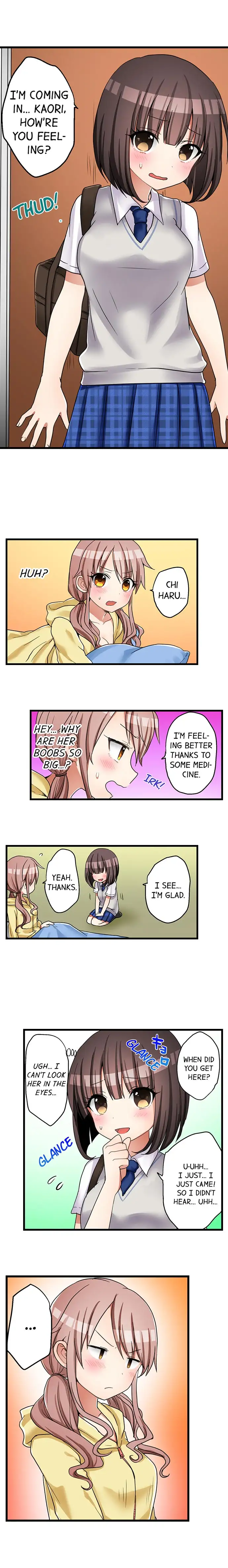 My First Time is with…. My Little Sister?! Chapter 32 Page 3