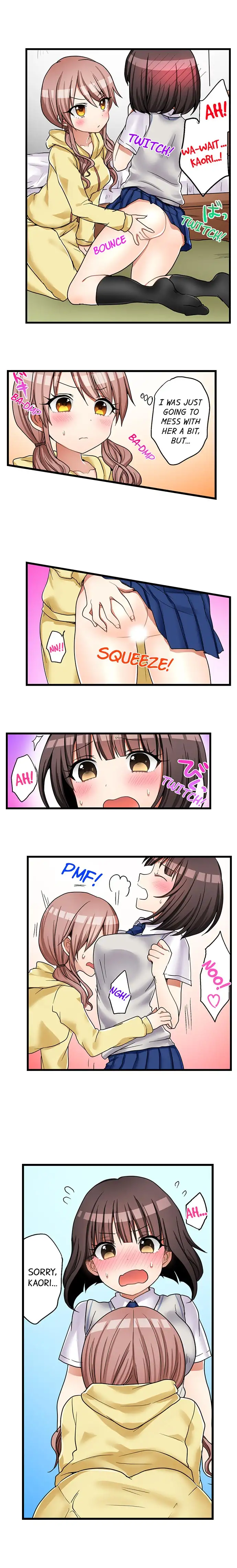 My First Time is with…. My Little Sister?! Chapter 32 Page 6