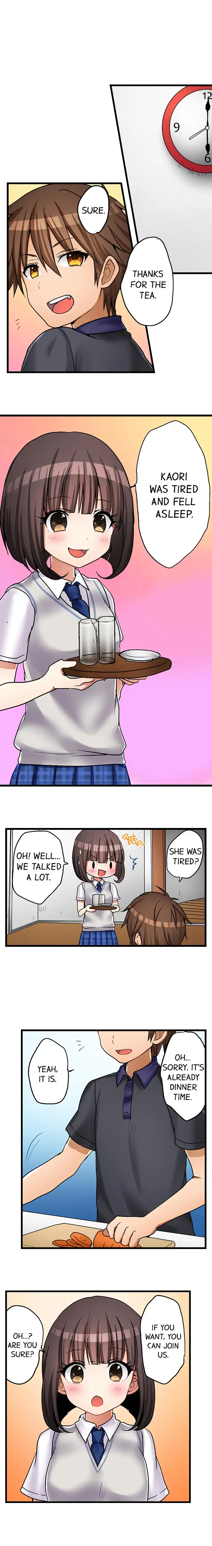 My First Time is with…. My Little Sister?! Chapter 33 Page 5