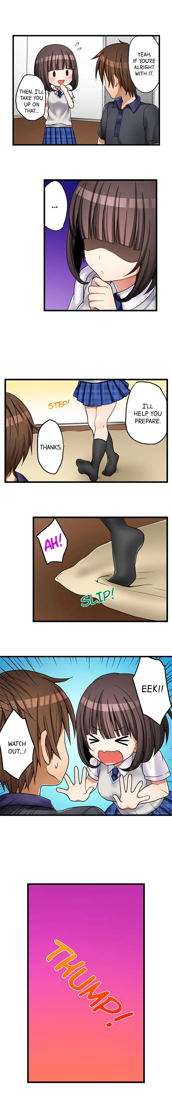 My First Time is with…. My Little Sister?! Chapter 33 Page 6