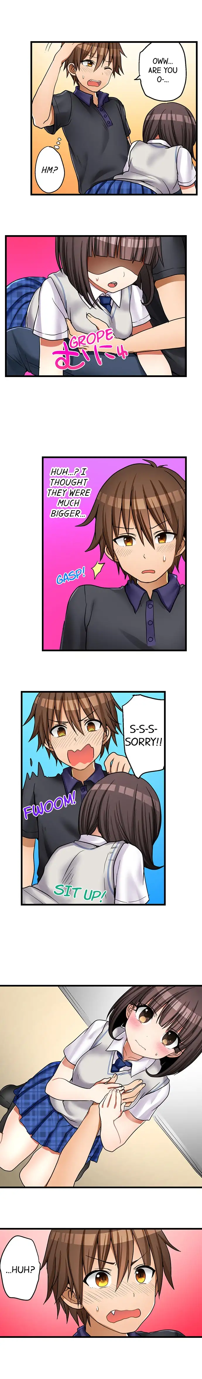 My First Time is with…. My Little Sister?! Chapter 33 Page 7