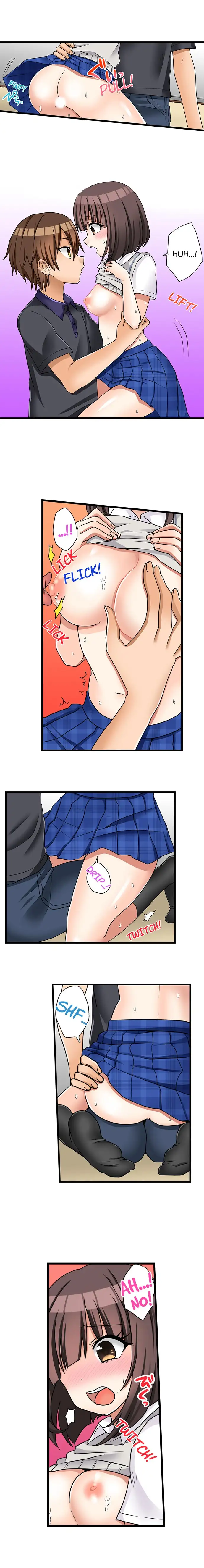 My First Time is with…. My Little Sister?! Chapter 34 Page 4
