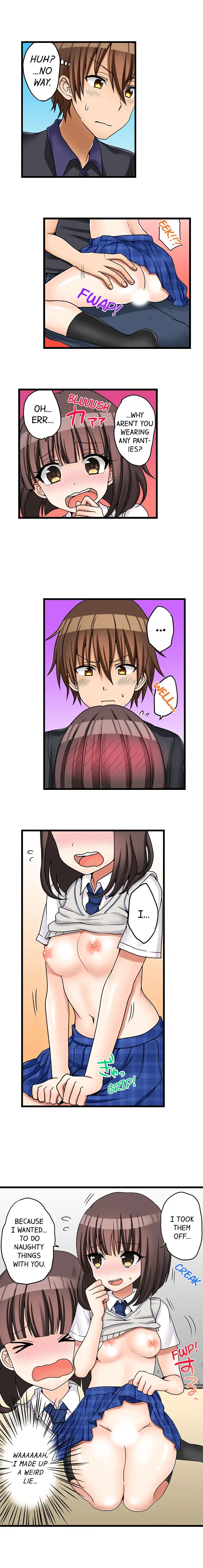 My First Time is with…. My Little Sister?! Chapter 34 Page 5