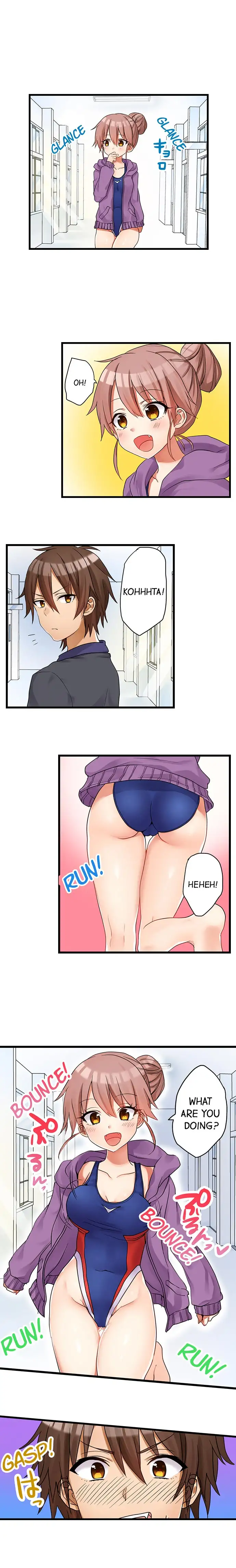 My First Time is with…. My Little Sister?! Chapter 36 Page 4