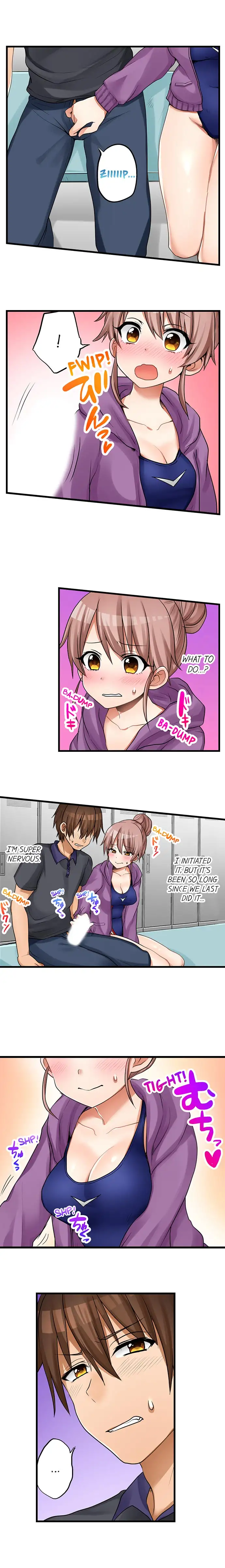 My First Time is with…. My Little Sister?! Chapter 37 Page 2