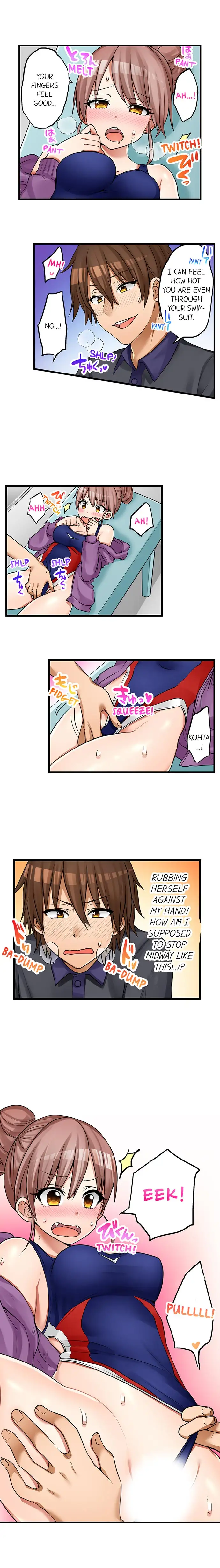 My First Time is with…. My Little Sister?! Chapter 37 Page 6