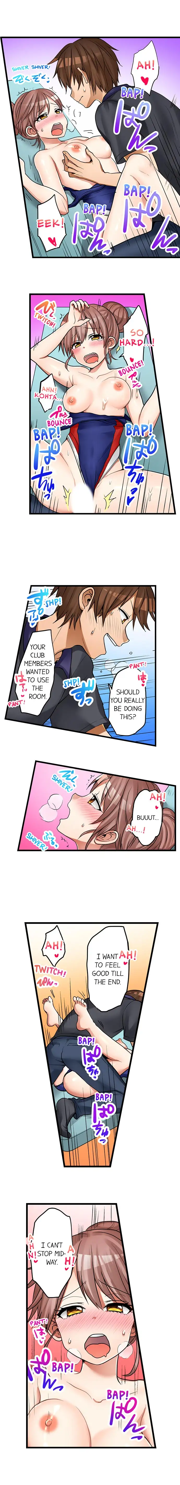 My First Time is with…. My Little Sister?! Chapter 38 Page 3