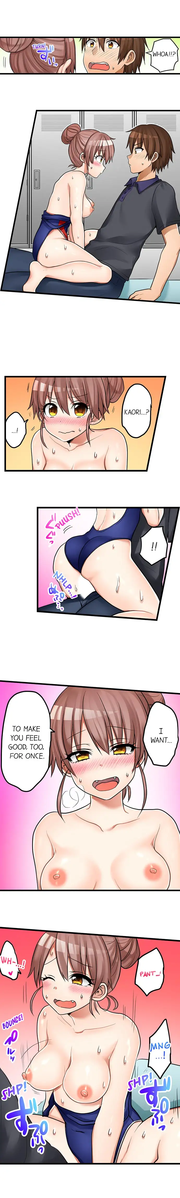 My First Time is with…. My Little Sister?! Chapter 38 Page 6