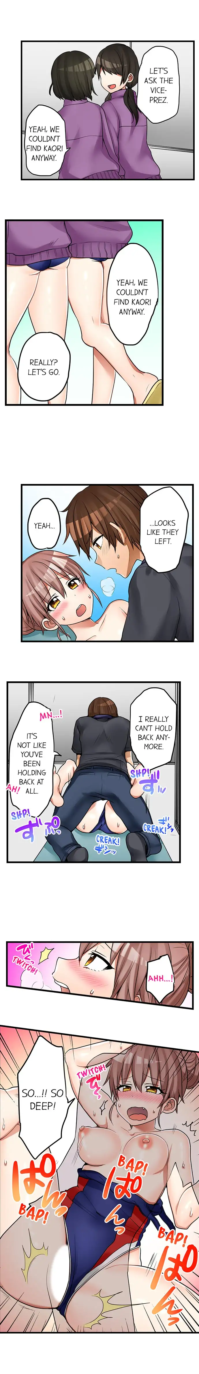 My First Time is with…. My Little Sister?! Chapter 39 Page 3