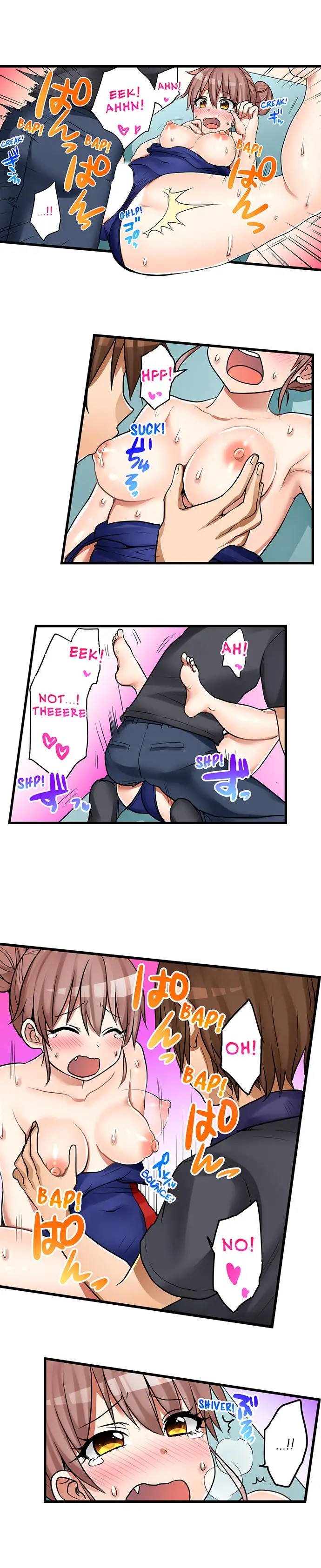 My First Time is with…. My Little Sister?! Chapter 39 Page 4