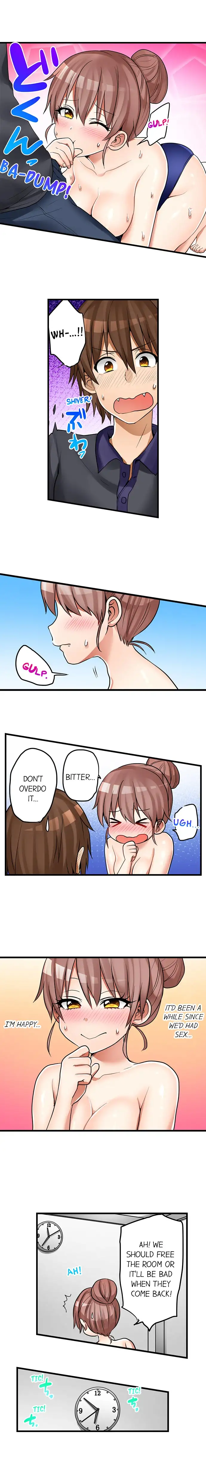 My First Time is with…. My Little Sister?! Chapter 39 Page 6