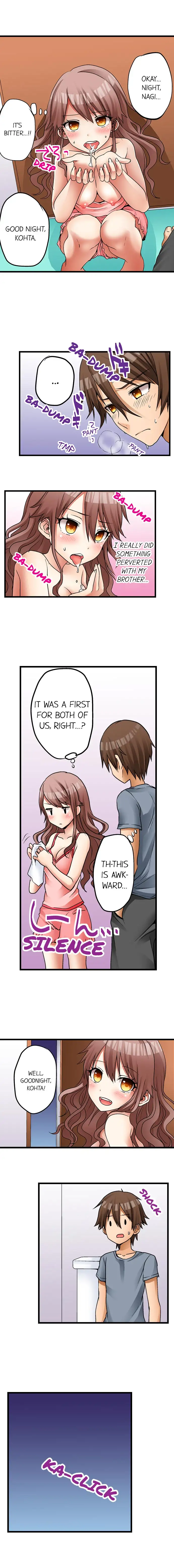 My First Time is with…. My Little Sister?! Chapter 4 Page 4