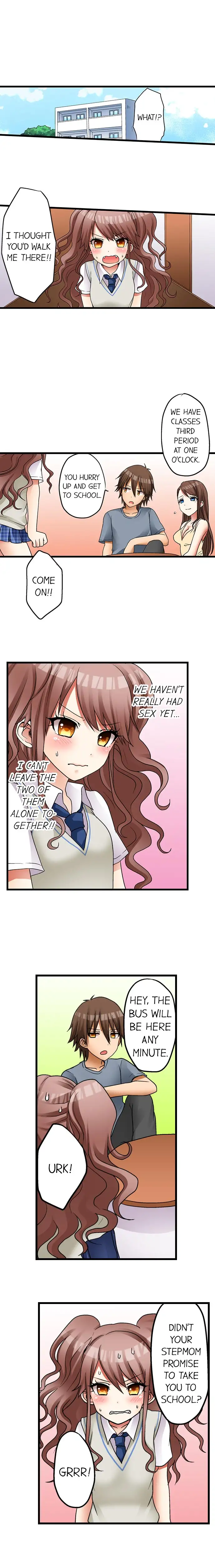 My First Time is with…. My Little Sister?! Chapter 4 Page 5