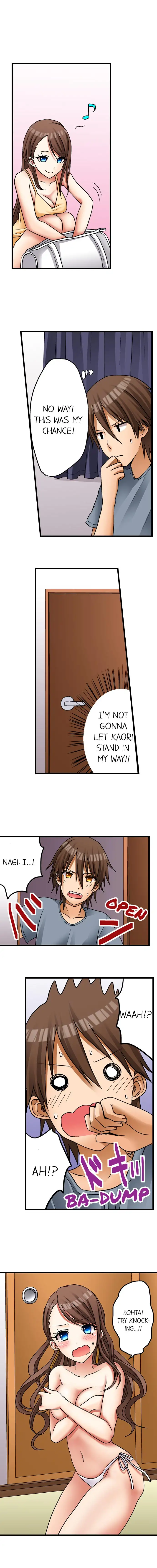 My First Time is with…. My Little Sister?! Chapter 4 Page 8